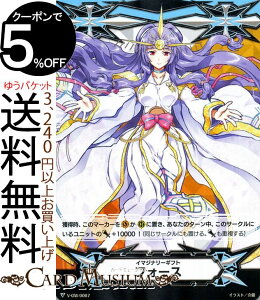 @K[h The Answer of TruthiW AT[ Iu gD[X) C}Wi[MtgitH[XE / _̏ q~R)iPRj V-GM/0067 Vanguard | GNXgu[X^[ v[V m[}