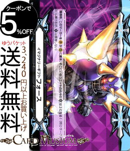 @K[h The Raging Tactics C}Wi[Mtg tH[XE PR V-GM2 0028 Vanguard GNXgu[X^[ qCbN G{[V v[V m[}jbg