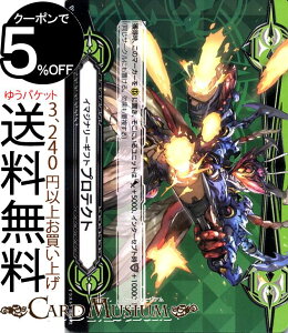 @K[h The Raging Tactics C}Wi[Mtg veNgE PR V-GM2 0030 Vanguard GNXgu[X^[ qCbN G{[V v[V m[}jbg