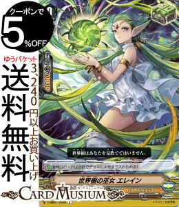 @K[h PSYNIA E̛ޏ GC ( C ) V-MB01P/029A Vanguard | ~ju[X^[ R CpfB Gt iCebhTN`A gK[jbg