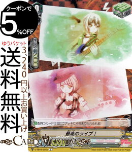 @K[h BanG Dream! FILM LIVE ō̃CuI p V-TB01P/050b Vanguard ^Cgu[X^[1e p BanG Dream! gK[jbg