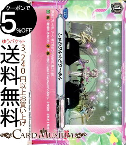 @K[h BanG Dream! FILM LIVE 񁙂ǂ?݂ p V-TB01P/056 Vanguard ^Cgu[X^[1e p BanG Dream! PastelPalettes m[}I[_[y