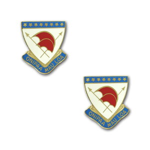 �A�����J���R �N���X�g �n���C�B���R�B�� - Onipaa Mau Loa