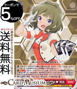 @CXV@c AXEMAEACMX Expansion g]Óc̃ACh?h(RR) AGS/W108-033 | @CX V@c LN^[ AXMA ANgX