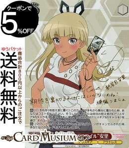 @CXV@c AXEMAEACMX Expansion goX^[ht@Ch(SP)TCiSj AGS/W108-039SP | @CX V@c LN^[ AXMA ANg