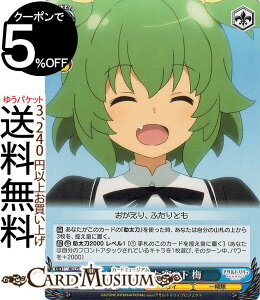 @CXV@c ATgB BOUQUET ꂽ̉ ~ PR ALL/S76-108 @CX V@c  LN^[ B 