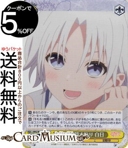 @CXV@c Ð_񂿂̉ {SB (SR) AMG/W121-001S | @CX V@c LN^[  c