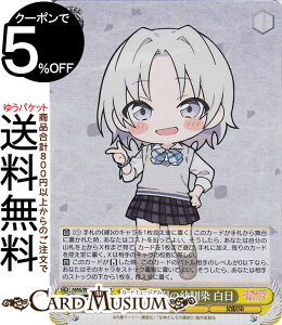 @CXV@c Ð_񂿂̉ ̗c (SR) AMG/W121-002S | @CX V@c LN^[  c