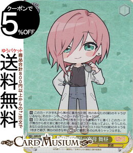 @CXV@c Ð_񂿂̉ ̗ (SR) AMG/W121-003S | @CX V@c LN^[  