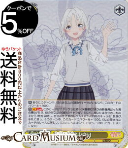 @CXV@c Ð_񂿂̉ ߎR(SR) AMG/W121-004S | @CX V@c LN^[  c