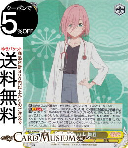 @CXV@c Ð_񂿂̉ ̐l (SR) AMG/W121-007S | @CX V@c LN^[  