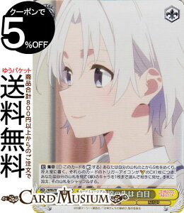 @CXV@c Ð_񂿂̉ ̎̐ (SR) AMG/W121-008S | @CX V@c LN^[  c