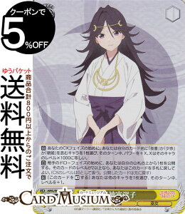 @CXV@c Ð_񂿂̉ _[q(SR) AMG/W121-009S | @CX V@c LN^[  ޏ