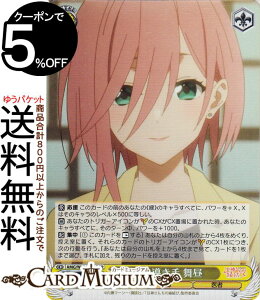 @CXV@c Ð_񂿂̉ ǂ (SR) AMG/W121-011S | @CX V@c LN^[  