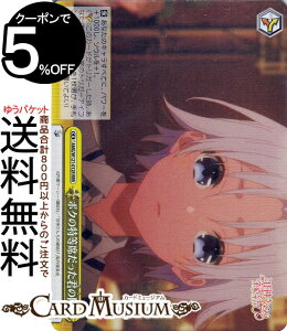 @CXV@c Ð_񂿂̉ {N̓ȂN̗(RRR) AMG/W121-012R | @CX V@c NC}bNX