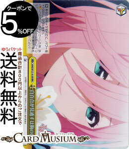 @CXV@c Ð_񂿂̉ Sʂ͋̓(RRR) AMG/W121-013R | @CX V@c NC}bNX