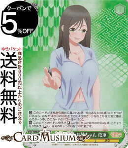 @CXV@c Ð_񂿂̉ ڂȂo d(SR) AMG/W121-014S | @CX V@c LN^[  ޏ