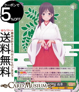 @CXV@c Ð_񂿂̉ gĥ d(RR) AMG/W121-015 | @CX V@c LN^[  ޏ