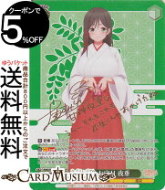 楽天市場】上坂すみれ サイン（ホビー）の通販