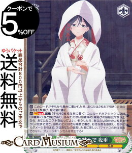 @CXV@c Ð_񂿂̉ NƉ d(RR) AMG/W121-016 | @CX V@c LN^[  ޏ