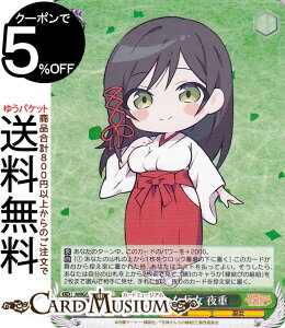 @CXV@c Ð_񂿂̉ ₩Ȓ d(R) AMG/W121-018 | @CX V@c LN^[  ޏ