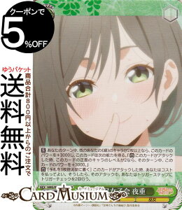 @CXV@c Ð_񂿂̉ Cq d(SR) AMG/W121-020S | @CX V@c LN^[  ޏ