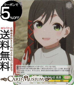 @CXV@c Ð_񂿂̉ \zO̔킹 d(SR) AMG/W121-024S | @CX V@c LN^[  ޏ