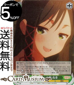 @CXV@c Ð_񂿂̉ jj d(SR) AMG/W121-027S | @CX V@c LN^[  ޏ