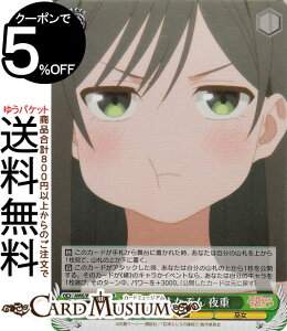 @CXV@c Ð_񂿂̉ Ղ񂷂Ղ d(SR) AMG/W121-029S | @CX V@c LN^[  ޏ