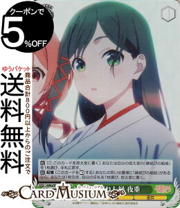 @CXV@c Ð_񂿂̉ ΂ꂵ d(SR) AMG/W121-031S | @CX V@c LN^[  ޏ