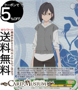 @CXV@c Ð_񂿂̉ |c^(SR) AMG/W121-032S | @CX V@c LN^[  eF