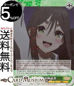 @CXV@c Ð_񂿂̉ ӎv\ d(SR) AMG/W121-034S | @CX V@c LN^[  ޏ