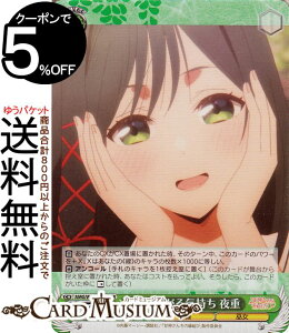 @CXV@c Ð_񂿂̉ オC d(SR) AMG/W121-035S | @CX V@c LN^[  ޏ