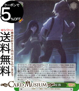 @CXV@c Ð_񂿂̉ ӂ̐(SR) AMG/W121-039S | @CX V@c Cxg