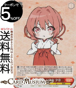 @CXV@c Ð_񂿂̉ C [(SR) AMG/W121-046S | @CX V@c LN^[  ޏ