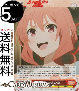 @CXV@c Ð_񂿂̉ S [(SR) AMG/W121-049S | @CX V@c LN^[  ޏ