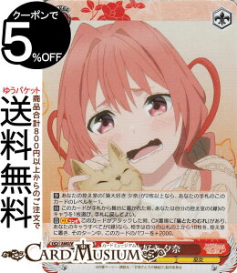 @CXV@c Ð_񂿂̉ LD [(SR) AMG/W121-052S | @CX V@c LN^[  ޏ