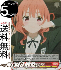 @CXV@c Ð_񂿂̉ ߑւ [(SR) AMG/W121-055S | @CX V@c LN^[  ޏ