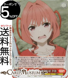 @CXV@c Ð_񂿂̉ \zO̔킹 [(SR) AMG/W121-060S | @CX V@c LN^[  ޏ