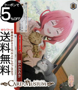 @CXV@c Ð_񂿂̉ LƂނ(RRR) AMG/W121-070R | @CX V@c NC}bNX