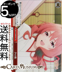 @CXV@c Ð_񂿂̉ [̕(RRR) AMG/W121-071R | @CX V@c NC}bNX