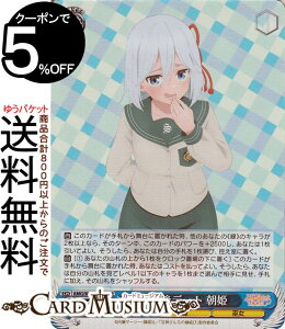 @CXV@c Ð_񂿂̉ یf[g P(SR) AMG/W121-072S | @CX V@c LN^[  ޏ