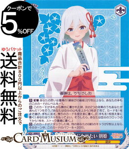 @CXV@c Ð_񂿂̉ N̈ԂɂȂ肽 P(RR) AMG/W121-074 | @CX V@c LN^[  ޏ