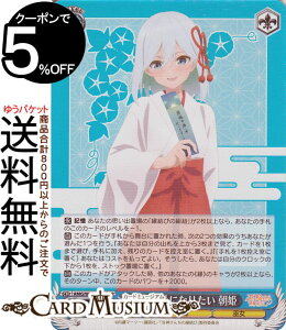 @CXV@c Ð_񂿂̉ N̈ԂɂȂ肽 P(SR) AMG/W121-074S | @CX V@c LN^[  ޏ