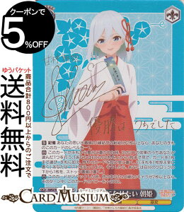 @CXV@c Ð_񂿂̉ N̈ԂɂȂ肽 P(SP)TCiRj AMG/W121-074SP | @CX V@c LN^[  ޏ