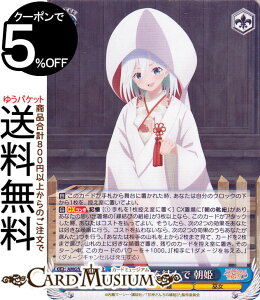 @CXV@c Ð_񂿂̉ NƉ P(RR) AMG/W121-075 | @CX V@c LN^[  ޏ