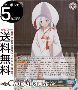 @CXV@c Ð_񂿂̉ NƉ P(SR) AMG/W121-075S | @CX V@c LN^[  ޏ