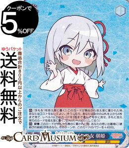 @CXV@c Ð_񂿂̉ ÂڂȎO P(R) AMG/W121-076 | @CX V@c LN^[  ޏ