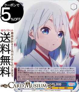 @CXV@c Ð_񂿂̉ ΂ꂵ P(R) AMG/W121-077 | @CX V@c LN^[  ޏ