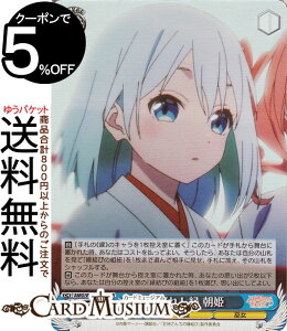 @CXV@c Ð_񂿂̉ ΂ꂵ P(SR) AMG/W121-077S | @CX V@c LN^[  ޏ